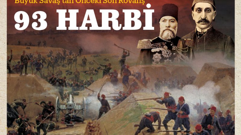 Tarih Okuyan Şaşırmaz