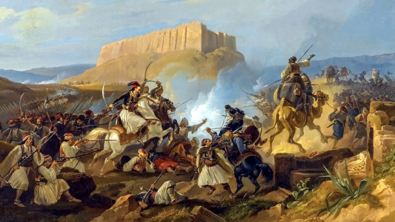 Hesabı Verilmemiş Suçlar