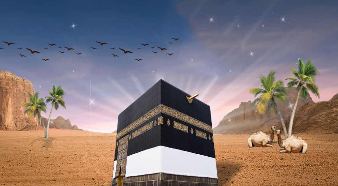 Mekke’nin Fethi’nden Osmanlı’ya Miras Kalan Vicdan Kıblesi