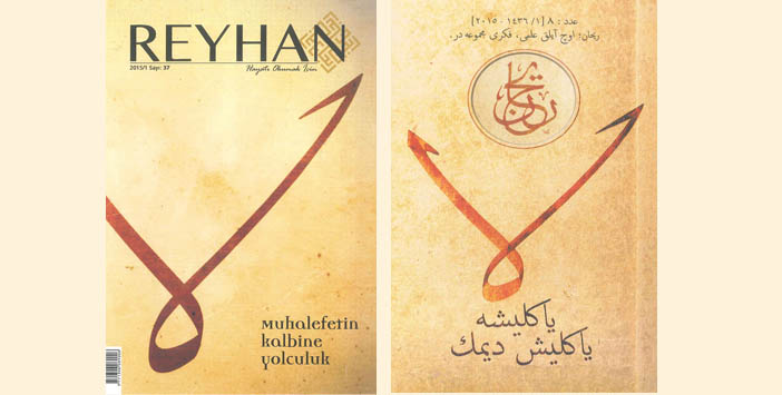 İslâmî Mücâdelede Evveliyet Münkerden Nehiydir!